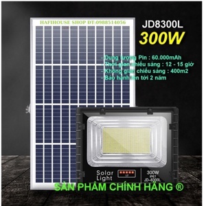 Đèn led năng lượng mặt trời Suntek JD-8300