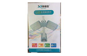 Đèn led năng lượng mặt trời TGX - 6052