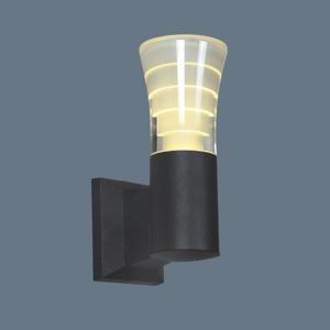 Đèn led NX-2661