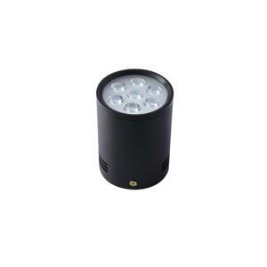 Đèn led ốp trần BD-L7-7W