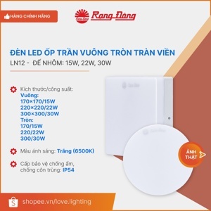 Đèn LED ốp trần đổi màu LN12 17/15W