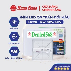 Đèn LED ốp trần đổi màu LN12 220/18W