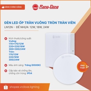 Đèn LED ốp trần đổi màu LN12 ĐM 300/24w