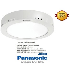 Đèn led ốp trần nổi tròn Panasonic NNNC7622188 24W