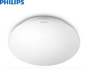 Đèn led ốp trần Philips 33362 16W