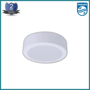 Đèn led ốp trần Philips DN027C 18W