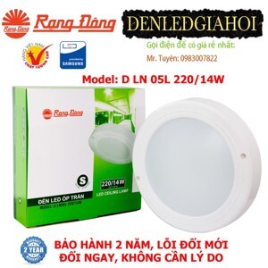 Đèn led ốp trần Rạng Đông D LN05L 220/14W