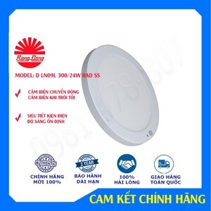 Đèn LED ốp trần tròn cảm biến Rạng Đông D LN09L 300/24W RAD SS