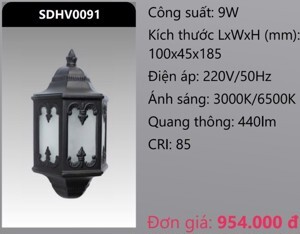 Đèn Led ốp vách Duhal SDHV0091 - 9W