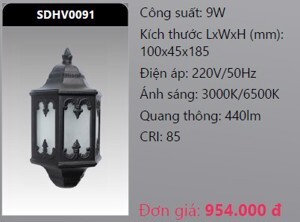 Đèn Led ốp vách Duhal SDHV0091 - 9W