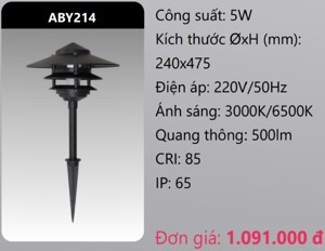 Đèn led quan sát sân vườn Duhal ABY214 - 5W