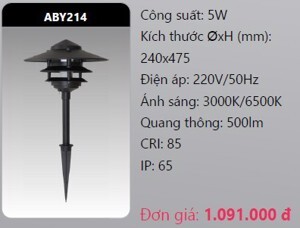 Đèn led quan sát sân vườn Duhal ABY214 - 5W