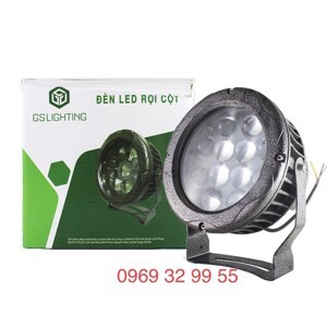 Đèn LED rọi cột 36W GS Lighting GSRC36