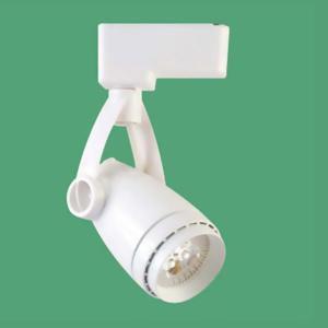 Đèn led rọi FR-005