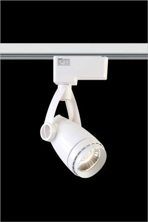 Đèn led rọi FR-013