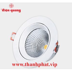 Đèn Led rọi ray âm trần Điện Quang 12W LEDRSL11 12730