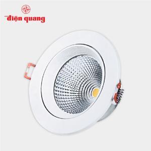 Đèn Led rọi ray âm trần Điện Quang 12W LEDRSL11 12730