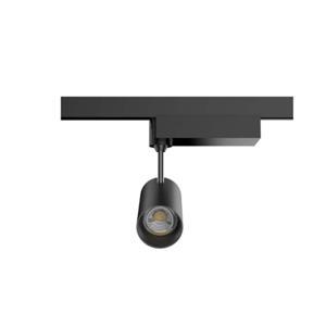 Đèn led rọi ray Philips ST030 14W