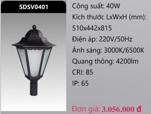 Đèn led sân vườn Duhal SDSV0401 - 40W