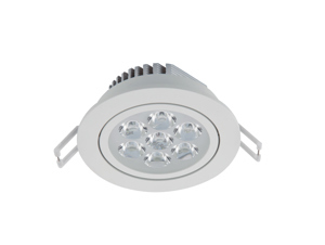 Đèn led spotlight Kingled DLR-7-T110