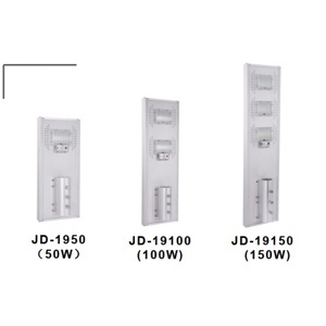 Đèn Led Suntek JD-19100