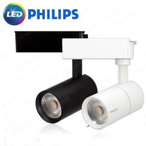 Đèn led Thanh Ray ST030 23w