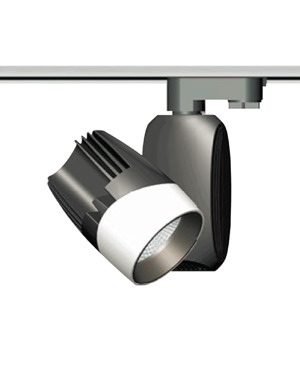 Đèn led thanh ray VinaLED TR-IB30 - 30W