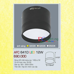 Đèn lon nổi Anfaco AFC-641D - 12W