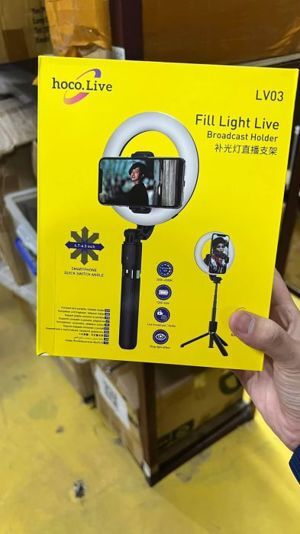 Đèn lốp cảm ứng Duxa LV03