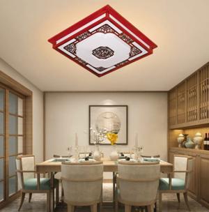 Đèn mâm áp trần gỗ OTG 07