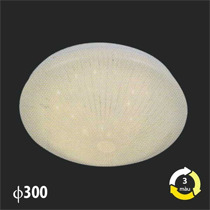 Đèn mâm áp trần MSS-308