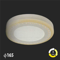 Đèn mâm áp trần MSS-501