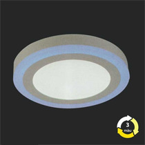 Đèn mâm áp trần MSS-512