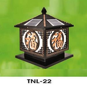 Đèn năng lượng mặt trời Hufa TNL-22