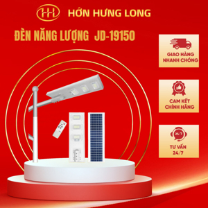 Đèn năng lượng mặt trời Suntek JD-19150