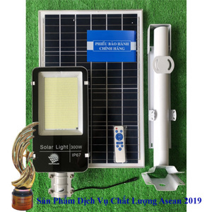 Đèn năng lượng TOPSOLAR TS-90300L