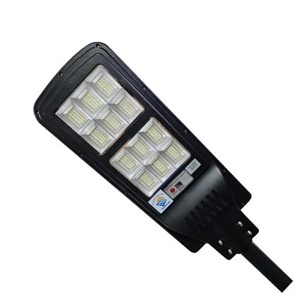 Đèn năng lượng ZL-19120