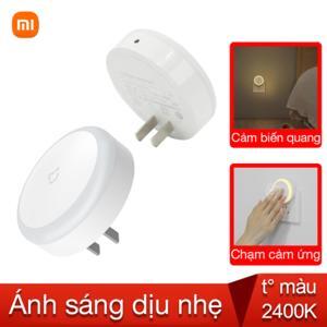 Đèn ngủ cảm biến Xiaomi MJYD04YL