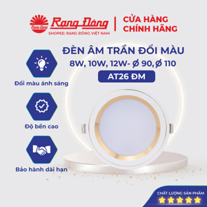 Đèn ốp trần downlight AT 26