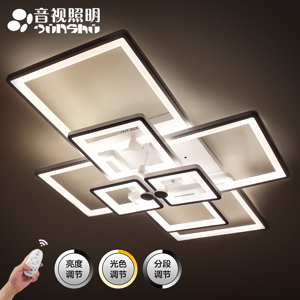 Đèn ốp trần hiện đại hình vuông 8818
