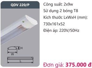 Đèn ốp trần siêu mỏng Duhal QDV 220/P (QDV220/P)