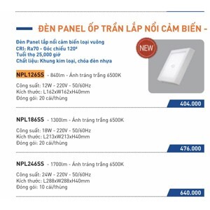 Đèn Panel ốp trần lắp nổi cảm biến Nanoco NPL186SS