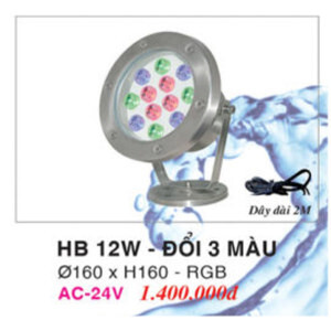 Đèn pha dưới nước HB 12W - Đổi 3 màu