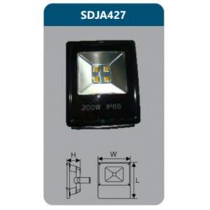 Đèn pha led Duhal SDJA427 200W