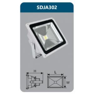 Đèn pha led Duhal SDJA302 20W