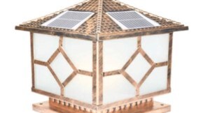 Đèn pha năng lượng SOLAR 04