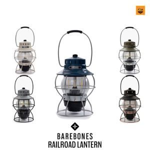 Đèn pin cắm trại Barebones Railroad Lantern