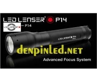 Đèn pin Led Lenser P14