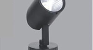 Đèn rọi FN-040
