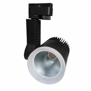 Đèn rọi ray 20w GSlighting GSRR20